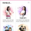 가연타워 이미지