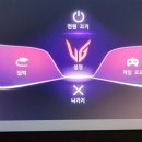 울트라 PC방 이미지