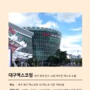 처인구양지면민원실_R | 우리 집 주방의 완성, 하우스프랜드 포세린 식탁이 사랑받는 이유