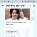 지베