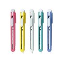 도구로 120-1 이미지