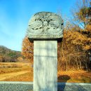 의정공 김국광사당 이미지