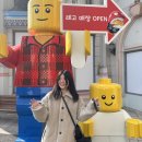 한국아름인형극회 | 우리 3월에 에버랜드 갈 수 있는 권력 있는 대학교 4학년이에요🎢🎠🎡🫧