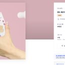 주식회사 헬씨허브 이미지