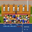 스시락 - 관악구 신림로 356 | 스시락