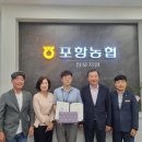 포항농업협동조합창포지점 이미지