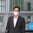 트러스트덴트