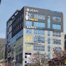 마린스크린 골프 이미지