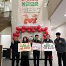 온양6동(풍기동) 이미지