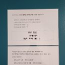 스터디룸채움숙대입구 이미지