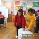 성남동산의원 이미지