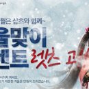 게임매니아 이미지