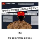 언더더씨 이미지