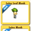 연꽃목장 이미지