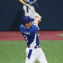 우전슈퍼 이미지