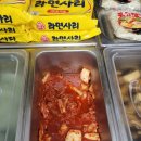 세무법인경원서 이미지
