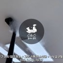세세 | 부산 남구 이사 입주청소 + 고온 스팀청소 UV살균 청년대표가 직접 하루한집 세세한 청소 후기