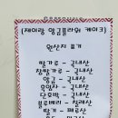 제이플라워케이크