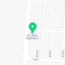 르노삼성자동차서비스코너(산북점) 이미지