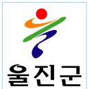 장종철법무사 이미지