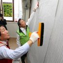 한사랑지역아동센터 이미지