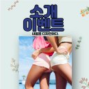 이젠메디칼 이미지