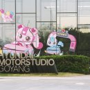 뉴서울카매니아 이미지