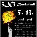 청소년수련관 체육관 이미지