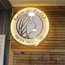 마음을 여는 힐링 타로 (타로 카드) | 양천구 타로 답답한 마음 위로받고 온 칼린타로카드연구소 후기