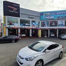 금호타이어 대연점 이미지