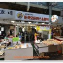 돈키오돈가스&함박 이미지