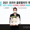 ㈜더존글로벌 이미지