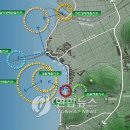 백사소공원 이미지