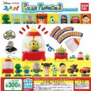 주식회사 코레카 이미지