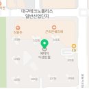 이-챔프영어오다원영어교습소