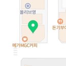 야호노래연습장 이미지