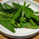 건효돼지국밥 이미지