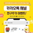 영덕스테이