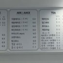 아니달고