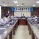 화우축산 이미지