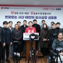 오로지의원 이미지