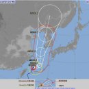 각국 기상청 8호태풍 &#39;바비&#39; 진로예보(8.23) 이미지