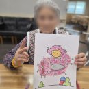 용인종합요양센터 이미지