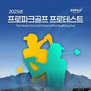 프로파크 이미지