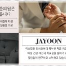 오목교역 6번출구 네이버블로그