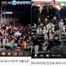 창현슈퍼 이미지
