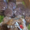 신의주찹쌀순대 수원대점