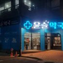 시지랩