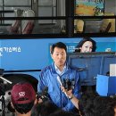 서울특별시중랑구공영차고지 이미지