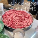 연제구-122 이미지
